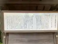 美具久留御魂神社の{uncategorized: "未分類", other: "その他", undefined: "問題あり", building: "その他建物", grave: "お墓", sacred_gate: "鳥居", guardian: "狛犬", statue: "像", buddha: "仏像", history: "歴史", nature: "自然", garden: "庭園", animal: "動物", pagoda: "塔", temizu: "手水舎", mountain_gate: "山門・神門", sanctuary: "本殿・本堂", subordinate: "末社・摂社", art: "芸術", scenery: "景色", jizo: "地蔵", ema: "絵馬", goshuin: "御朱印", omikuji: "おみくじ", items: "授与品その他", amulet: "お守り", goshuincho: "御朱印帳", eats: "食事", festival: "お祭り", votive_dance: "神楽", shichigosan: "七五三参", wedding: "結婚式", experience: "体験その他", initially: "初詣", around: "周辺", anti_infection: "感染症対策"}