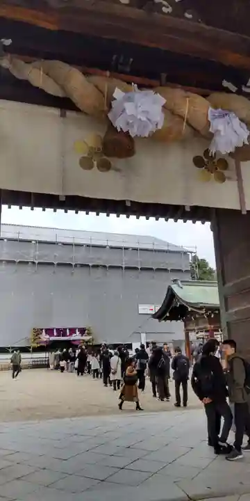 大阪天満宮(大阪府)