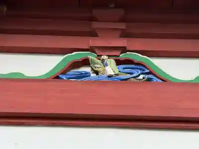 美濃國一宮　南宮大社(岐阜県)