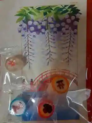 亀戸天神社の授与品その他