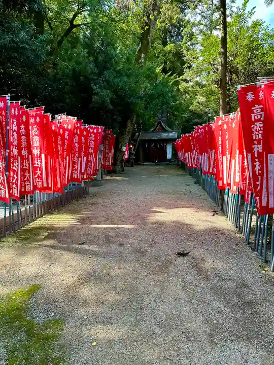 高龗神社(奈良県)