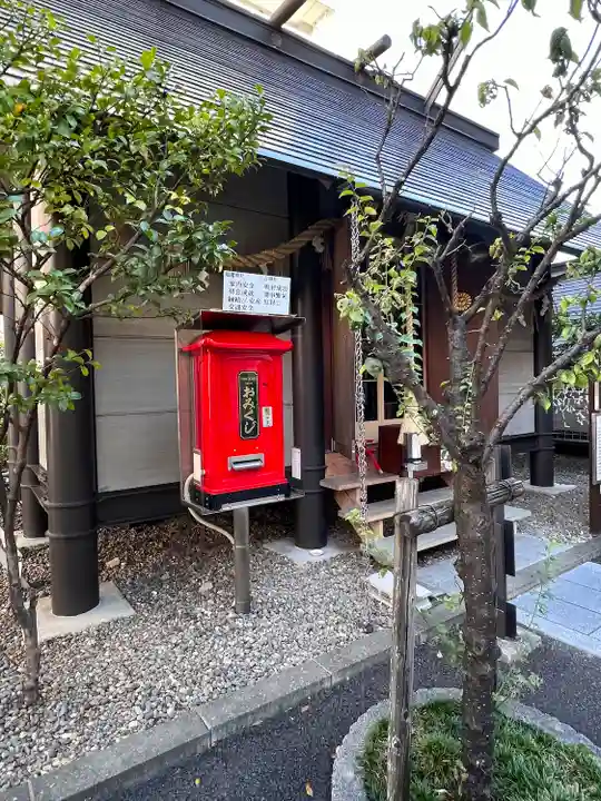 鹽竃神社(宮城県)