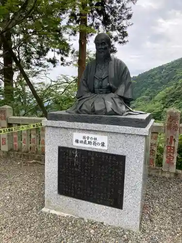 大山阿夫利神社の像