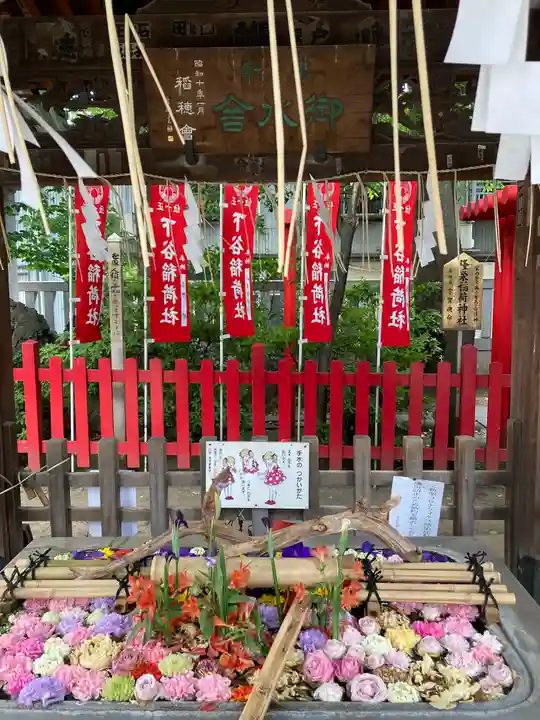 下谷神社(東京都)