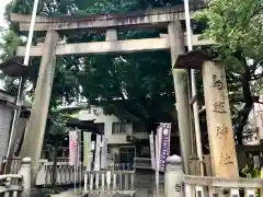 鳥越神社の鳥居