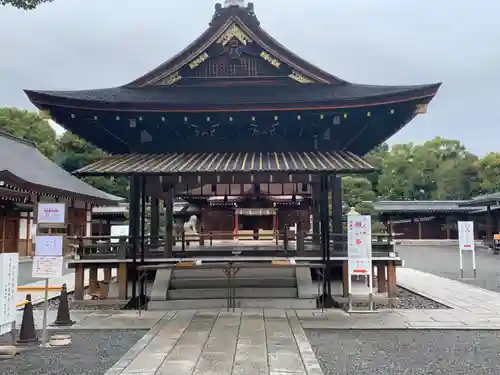 城南宮(京都府)