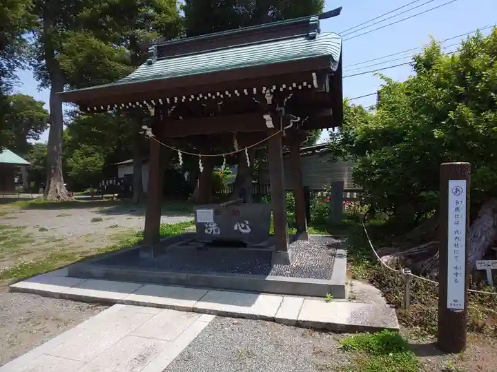 有鹿神社の手水舎