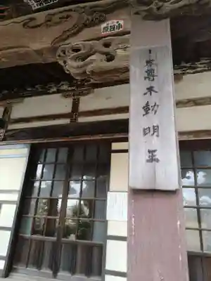 龍泉寺(神奈川県)