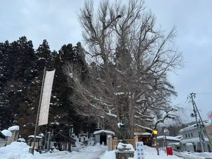 熊野大社(山形県)