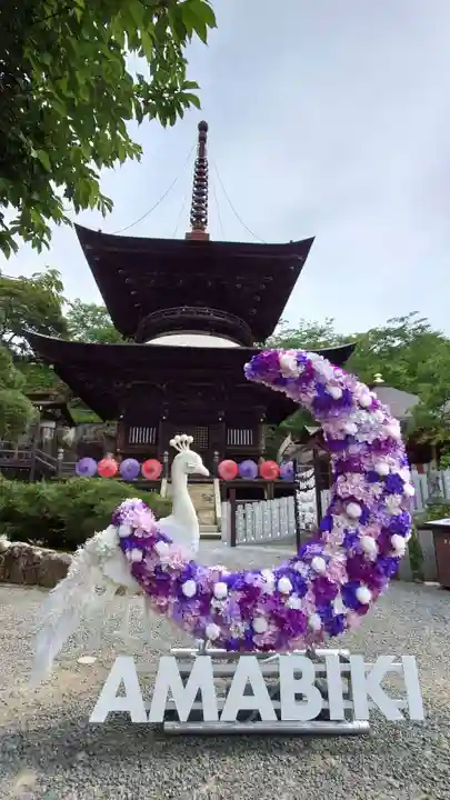 楽法寺(雨引観音)(茨城県)