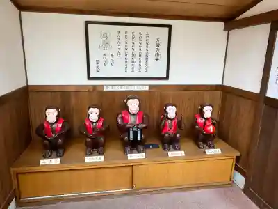 福祥寺（須磨寺）の像