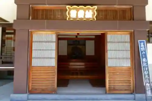 地蔵院の本殿・本堂