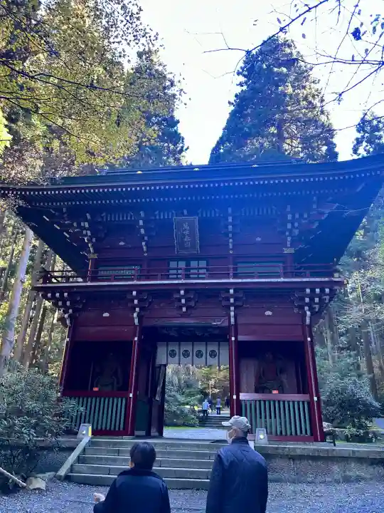御岩神社(茨城県)