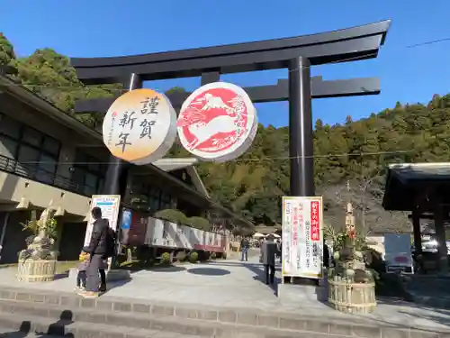 鹿児島縣護國神社の鳥居