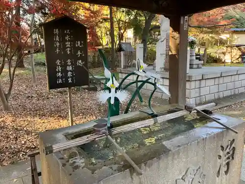 淨眞寺(東京都)