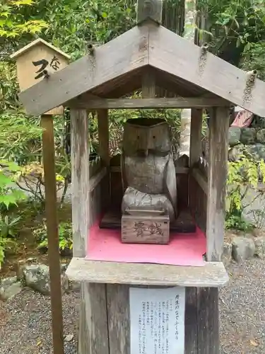 丹生川上神社（中社）(奈良県)