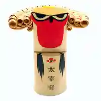 太宰府天満宮の授与品その他