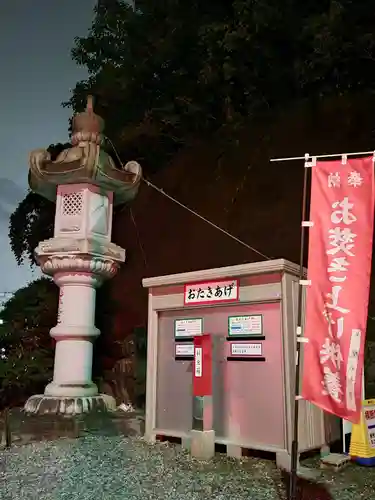 瀧不動尊のその他建物