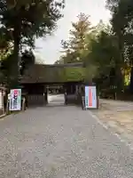 常陸國總社宮(茨城県)