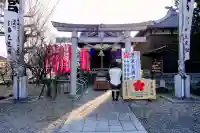 称名寺の鳥居
