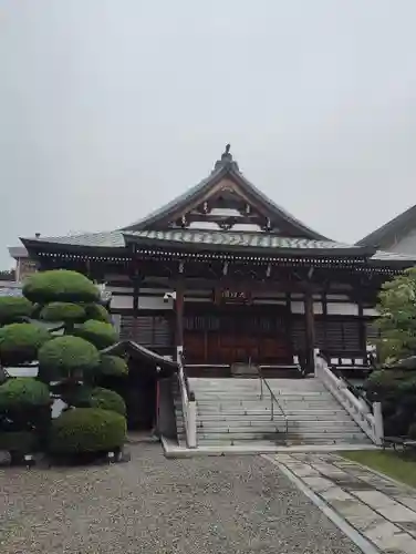 光徳院(東京都)