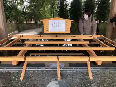寒川神社の手水舎