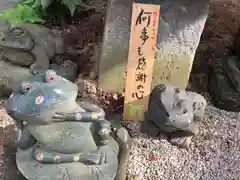 如意輪寺(福岡県)