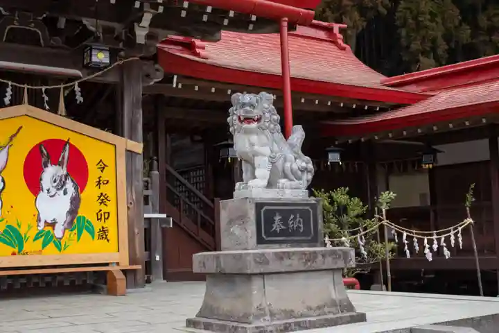 金蛇水神社(宮城県)