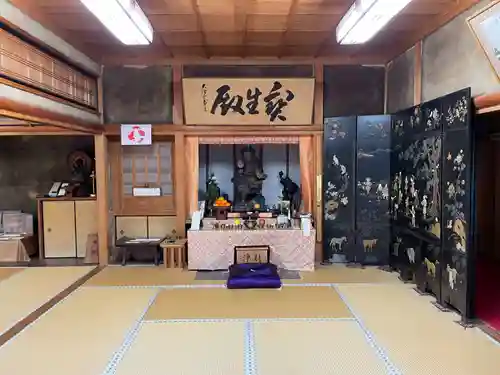 正法寺(京都府)