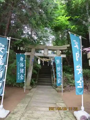 滑川神社 - 仕事と子どもの守り神の鳥居