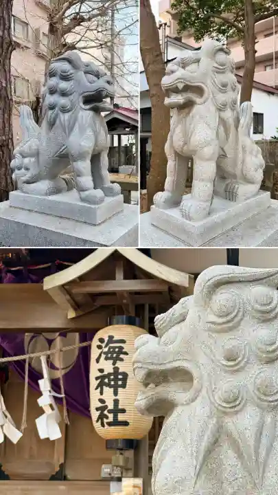 海神社の{uncategorized: "未分類", other: "その他", undefined: "問題あり", building: "その他建物", grave: "お墓", sacred_gate: "鳥居", guardian: "狛犬", statue: "像", buddha: "仏像", history: "歴史", nature: "自然", garden: "庭園", animal: "動物", pagoda: "塔", temizu: "手水舎", mountain_gate: "山門・神門", sanctuary: "本殿・本堂", subordinate: "末社・摂社", art: "芸術", scenery: "景色", jizo: "地蔵", ema: "絵馬", goshuin: "御朱印", omikuji: "おみくじ", items: "授与品その他", amulet: "お守り", goshuincho: "御朱印帳", eats: "食事", festival: "お祭り", votive_dance: "神楽", shichigosan: "七五三参", wedding: "結婚式", experience: "体験その他", initially: "初詣", around: "周辺", anti_infection: "感染症対策"}