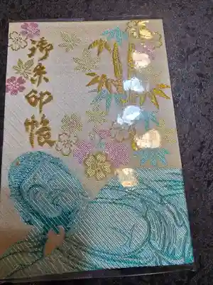 南蔵院(福岡県)