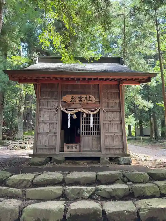 河口浅間神社(山梨県)