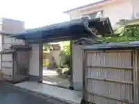 興禅寺(東京都)