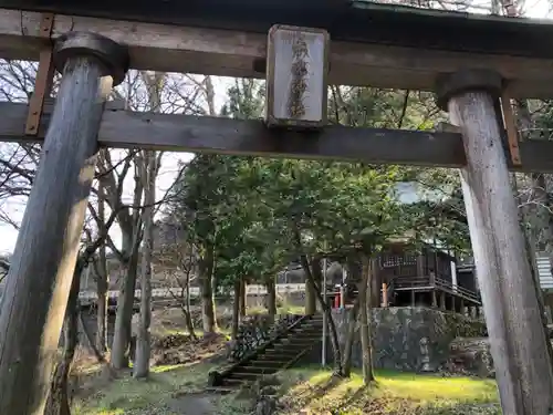 大津神社の末社