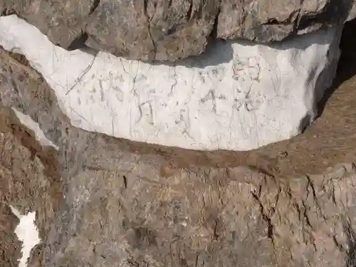 籠神社の手水舎