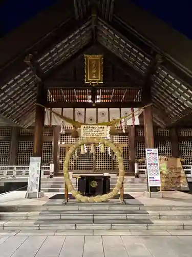 北見神社(北海道)