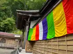 萬行寺(北海道)