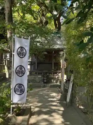 菅生神社(愛知県)