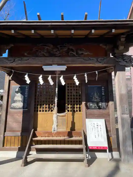 日野八坂神社(東京都)