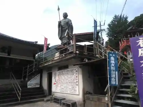 椿光寺の像