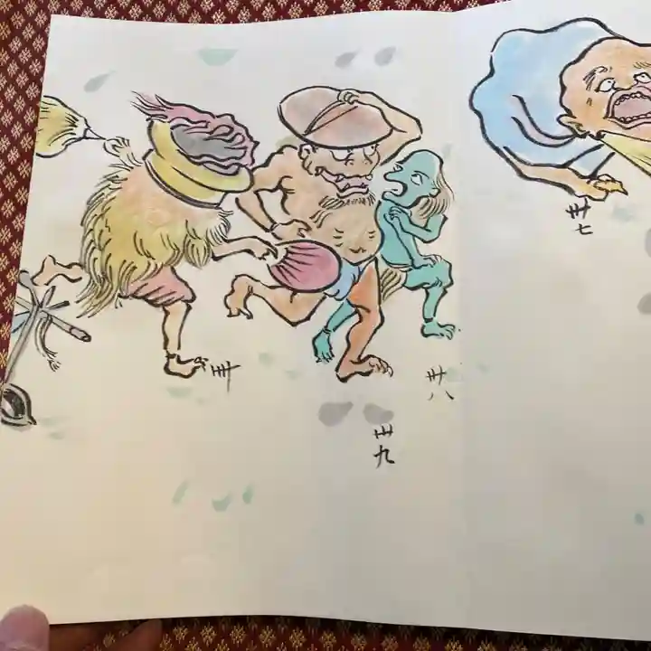 鳳仙寺(栃木県)