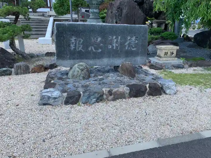 岐阜別院(岐阜県)