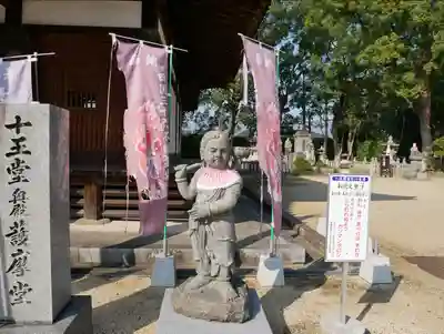 本山寺(香川県)