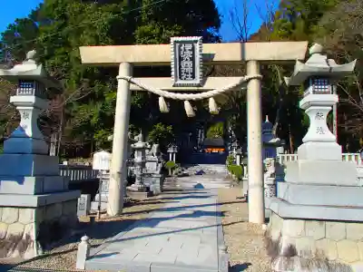 伊波乃西神社の鳥居