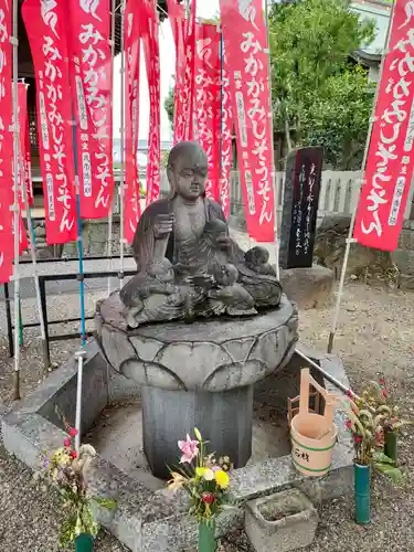 味鏡山 護國院の像