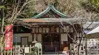 熊野若王子神社(京都府)