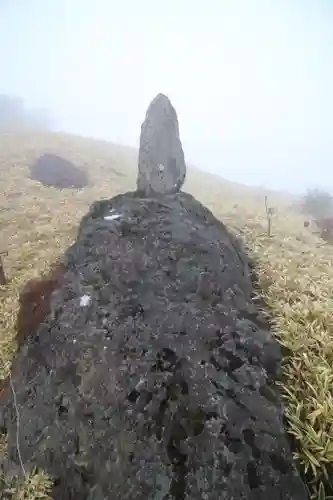 箱根元宮(神奈川県)