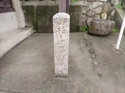 神明社（花町神明社）のその他建物