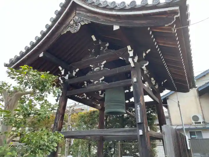 西園寺(京都府)